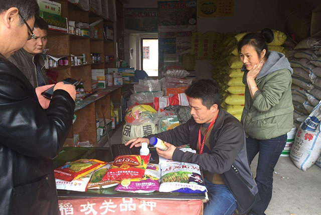 一批不合格化肥名單出爐，你家有沒有？辨別假化肥用這5招！