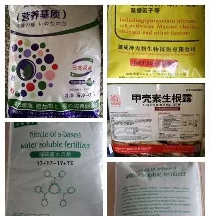 這些化肥不要買了，看包裝袋就知道是假的！別上當(dāng)